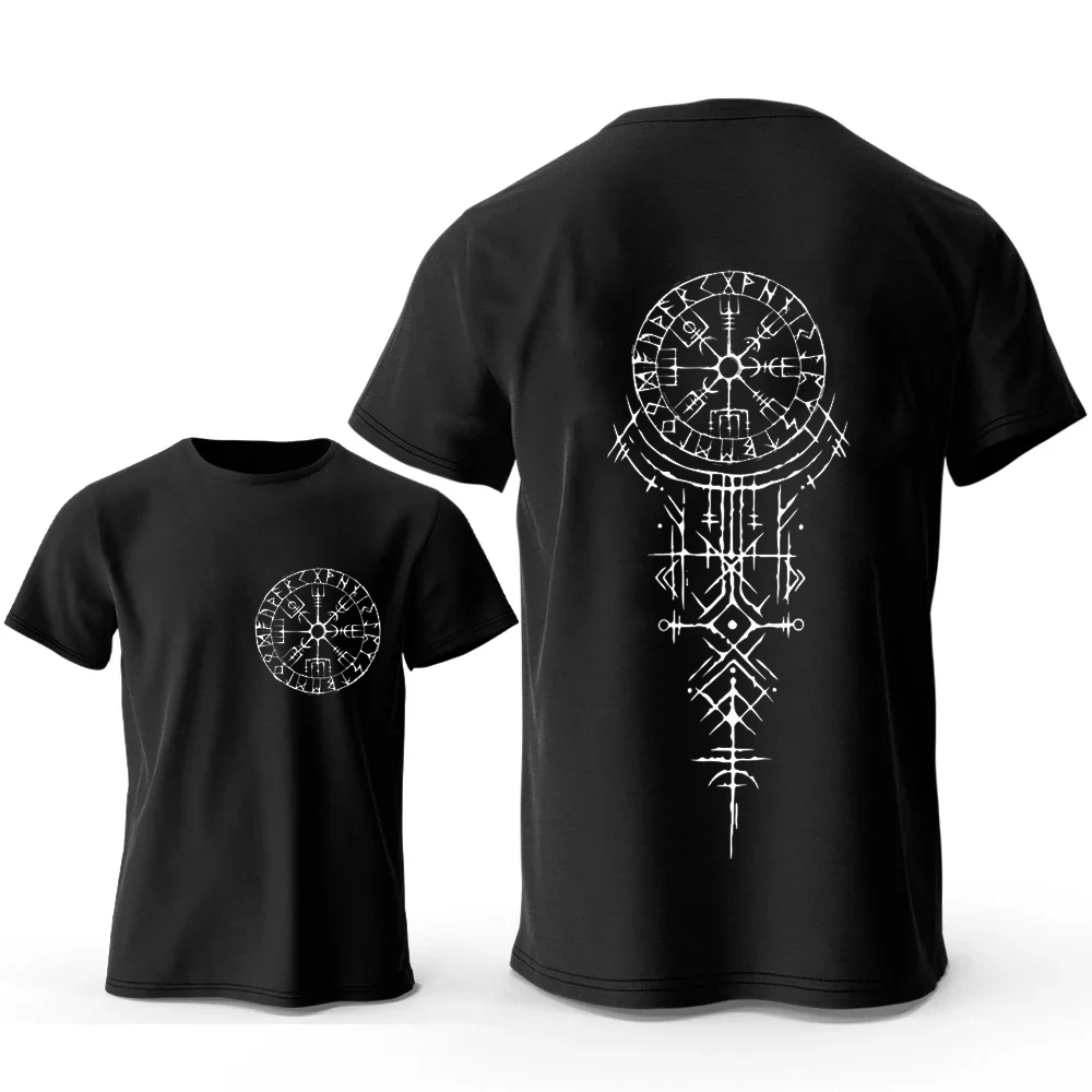 Summer Viking Clothing - Viking Runic Compass Graphic T Shirts