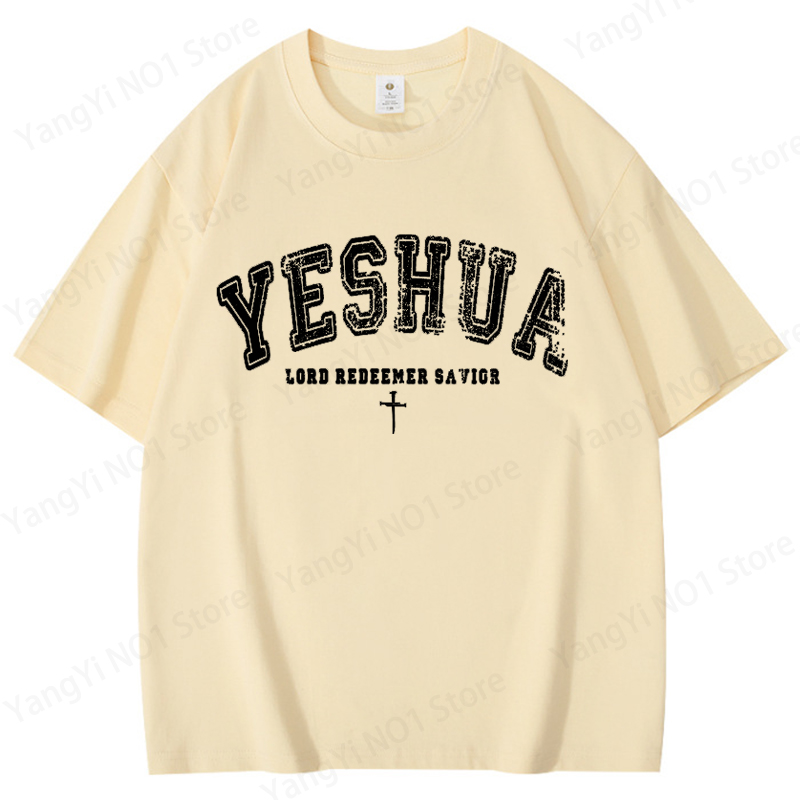 Vintage Yeshua Tshirt Christia - مراجعة Summer Clothing Drop وسعره