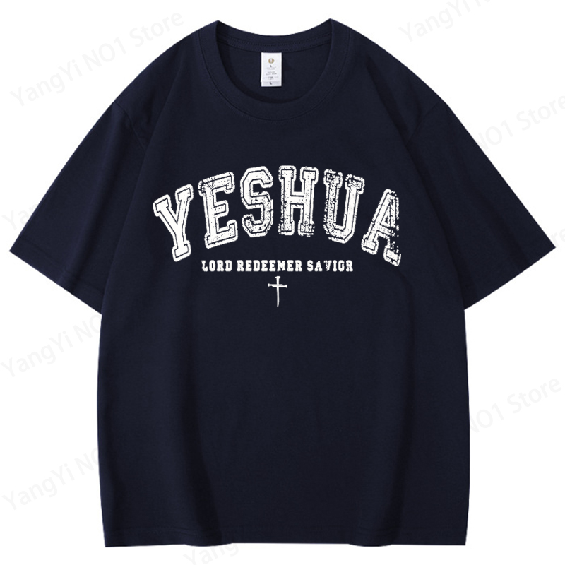 Vintage Yeshua Tshirt Christia - مراجعة Summer Clothing Drop وسعره