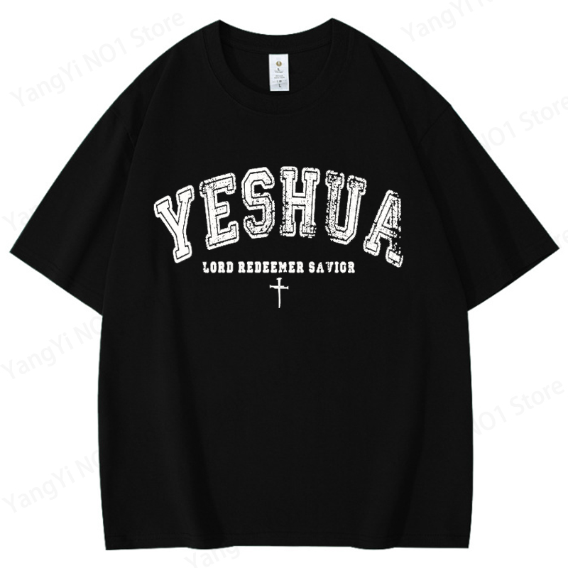 Vintage Yeshua Tshirt Christia - مراجعة Summer Clothing Drop وسعره