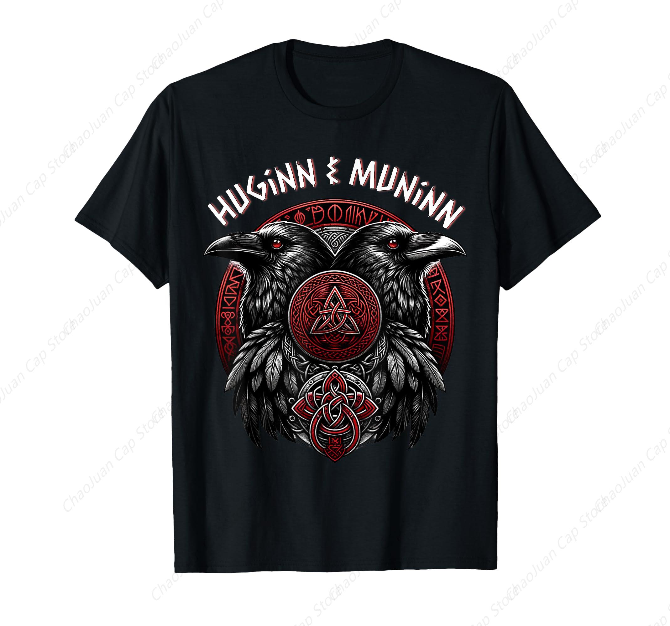 Odin Ravens Huginn & Muninn Ve - مراجعة Summer Viking Clothing وسعره
