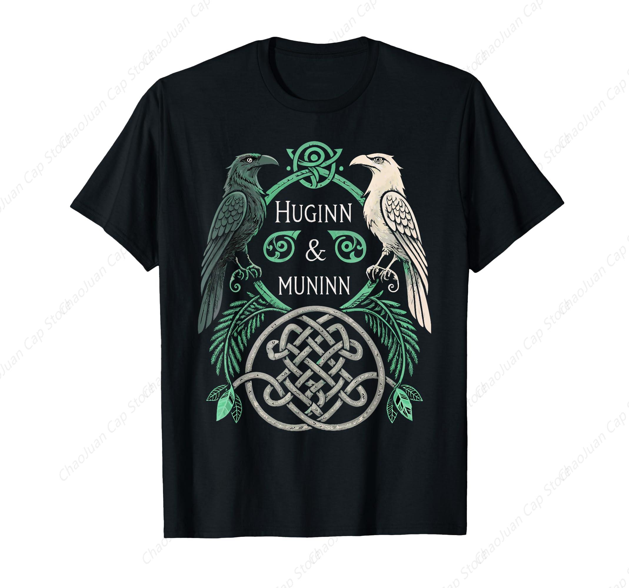 Odin Ravens Huginn & Muninn Ve - مراجعة Summer Viking Clothing وسعره