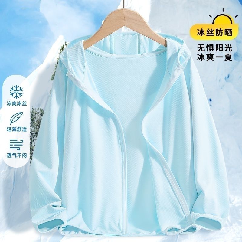 Sunscreen Clothing  + Summer Y - مراجعة Summer Light Clothing وسعره