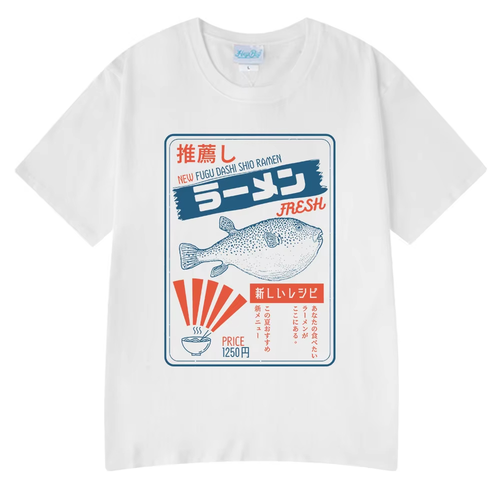 Vintage Fugu Puffer Fish Ramen - مراجعة Summer Clothing Drop وسعره