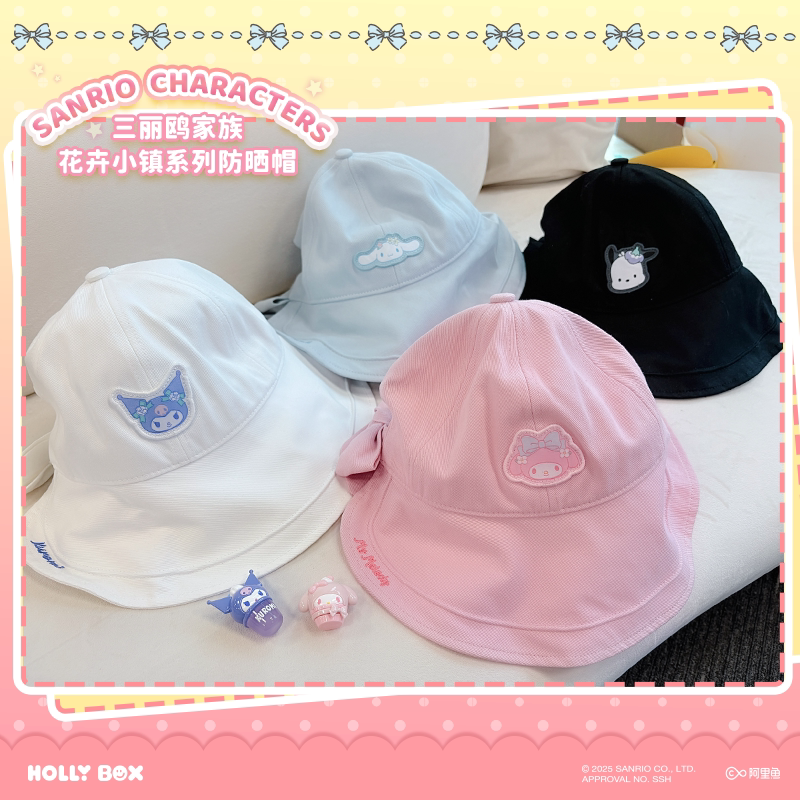 Japanese Sanrio Kawaii Kuromi  - مراجعة Japan Summer Festival Clothing وسعره