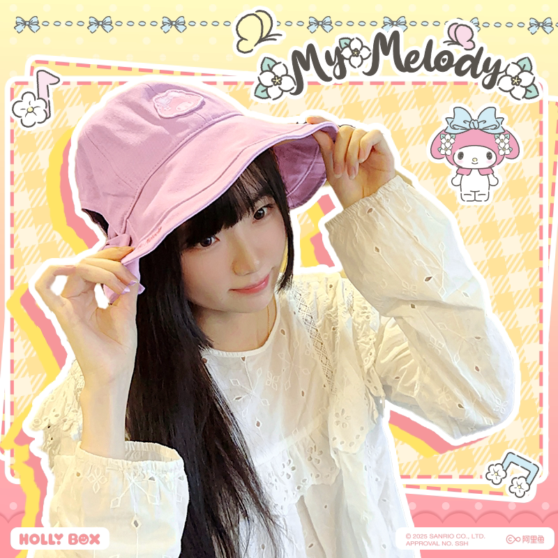 Japanese Sanrio Kawaii Kuromi  - مراجعة Japan Summer Festival Clothing وسعره